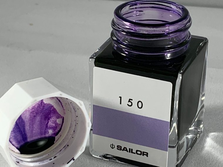 Ink Review: Sailor Studio 150