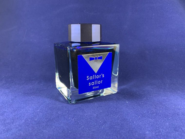 Ink Review: Sailor’s Sailor