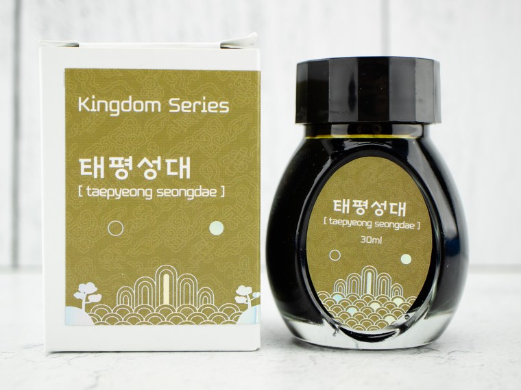 Inkmas Day 3: Colorverse Kingdom Series Taepyeong Seongdae