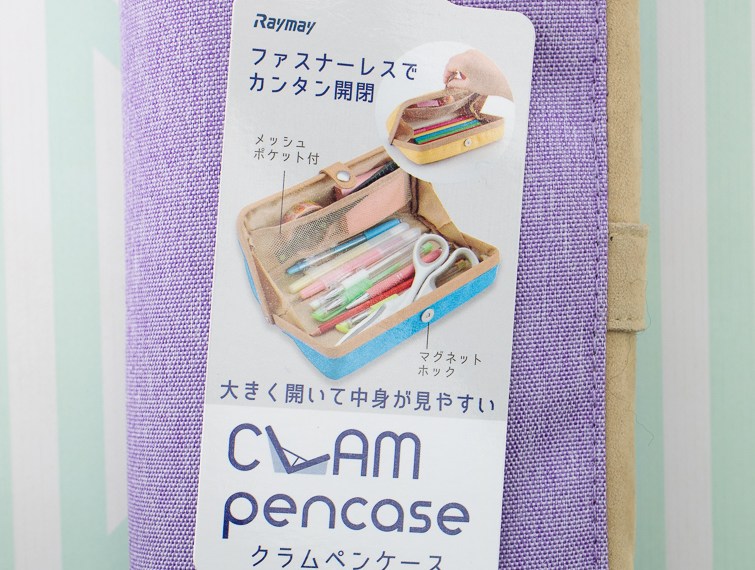 Review: Raymay Clam Pencase in Violet