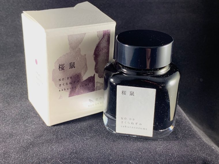 Ink Review: Kyo-no-oto Sakuranezumi