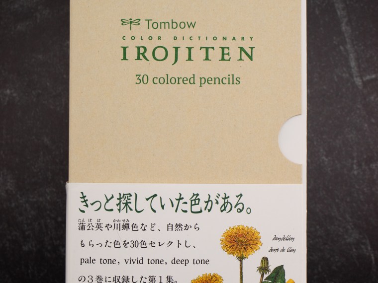 Pencil Review: Tombow Irotijen Colored Pencil Set