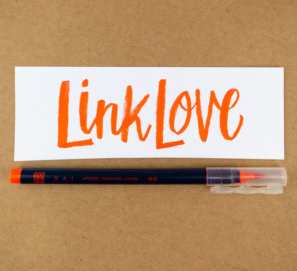 Link Love: SHITT (Should I Try This?)