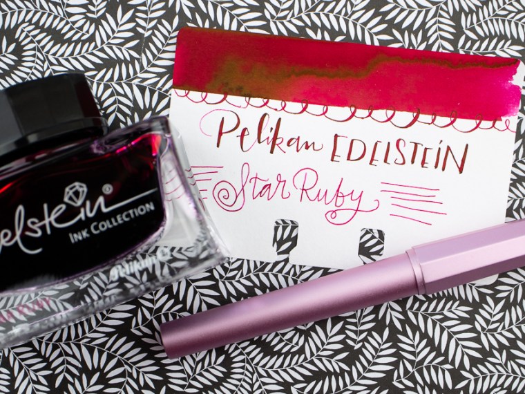 Eye Candy: Pelikan M205 Star Ruby